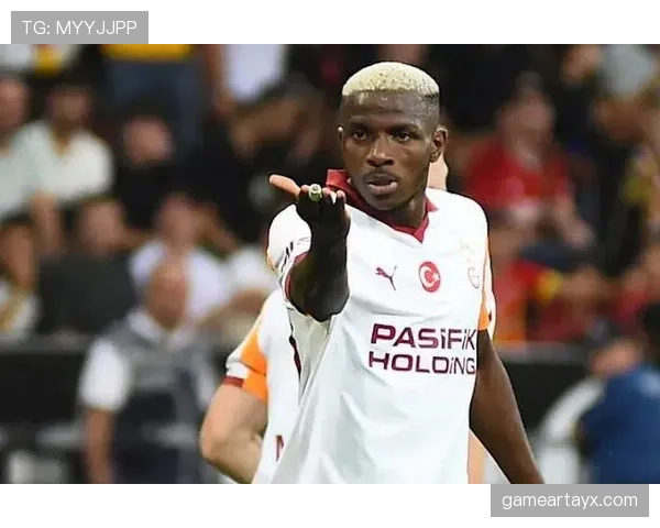 加拉塔萨雷攻防兼备,续写联赛辉煌篇章 加拉塔萨雷攻防兼备,续写联赛辉煌篇章