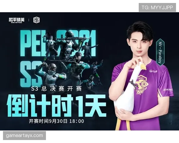 J1联赛新赛季揭幕，豪强云集争冠格局再升级