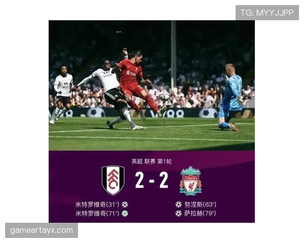 中场休息规则拆解:时长、换人与战术调整的官方标准 中场休息规则拆解:时长、换人与战术调整的官方标准