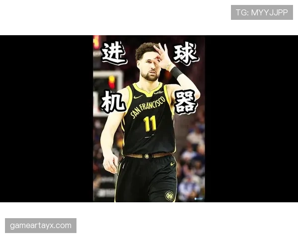 克莱·汤普森三分回暖提升勇士关键得分效率