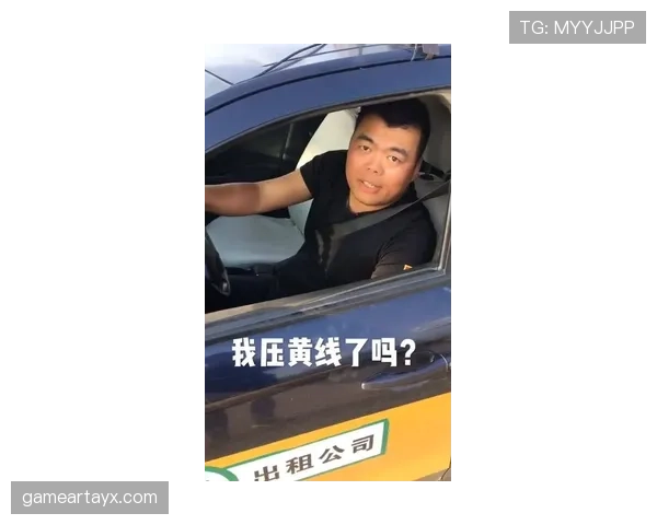 傅园慧训练完直接打车回家，师傅问她为啥不坐公交，她说“省下的时间能多睡20分钟”