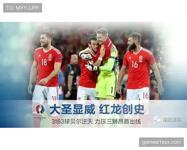 瑞士队2026世界杯赛程前瞻 小组赛能否延续欧洲黑马本色